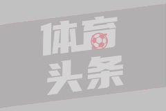 阿里卡老虎队